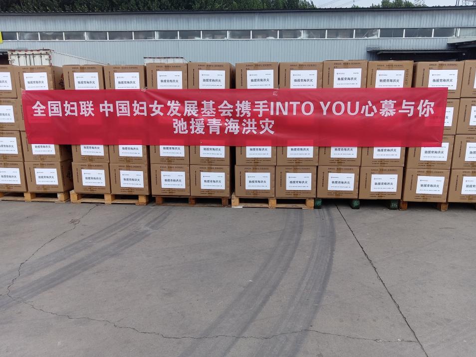 微信图片_20220829160000 微信图片_20220829160000