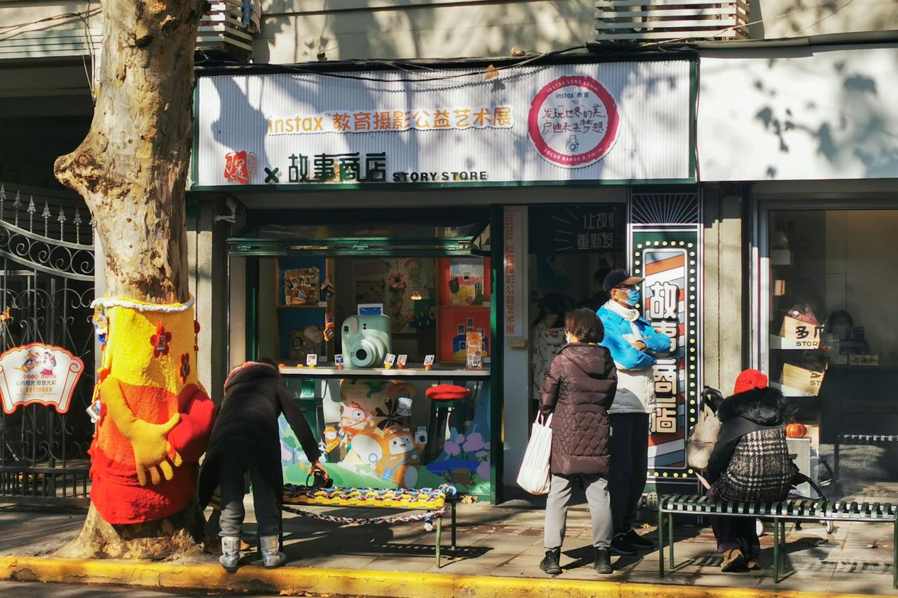 【新闻稿】故事商店-富士instax-修改1.docx 如图片无法显示,请耐心等待