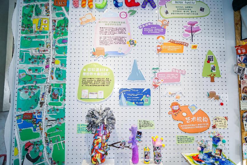 【新闻稿】故事商店-富士instax-修改1.docx 如图片无法显示,请耐心等待