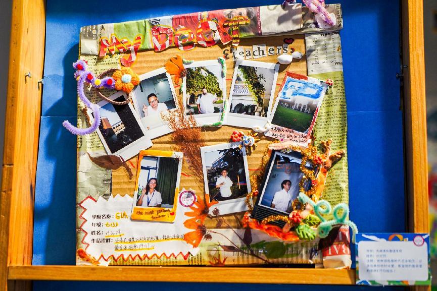 【新闻稿】故事商店-富士instax-修改1.docx 如图片无法显示,请耐心等待