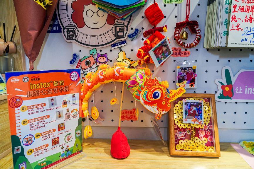 【新闻稿】故事商店-富士instax-修改1.docx 如图片无法显示,请耐心等待